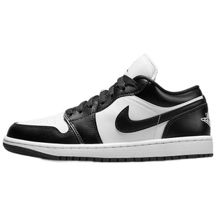 【自营】Nike/耐克Air Jordan 1 AJ1黑白熊猫复古板鞋DC0774-101
