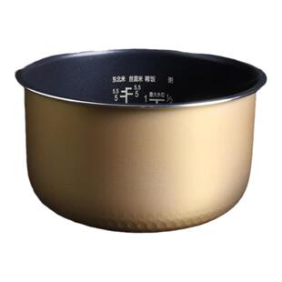 适用于小熊电饭煲3L内胆DFB-P30R3/P30U6/P30F5不粘锅锅胆