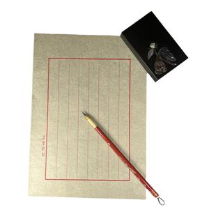 朵云轩木版水印文人日常用纸 八行信笺 诗抄 文格纸 抄经 小楷 文房用纸 送礼自用馈赠