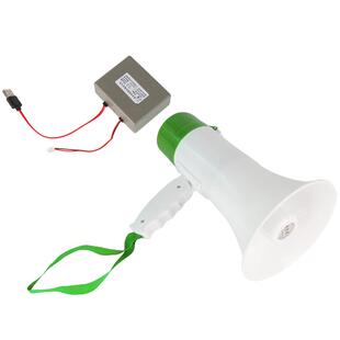 双河无线喊话筒地摊夜市叫卖器户外团体活动手持录音扩音器小喇叭