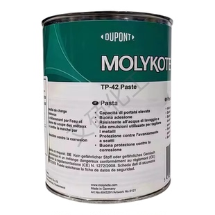 正品道康宁摩力克MOLYKOTE TP-42 Paste 润滑油膏TP42 1KG/罐