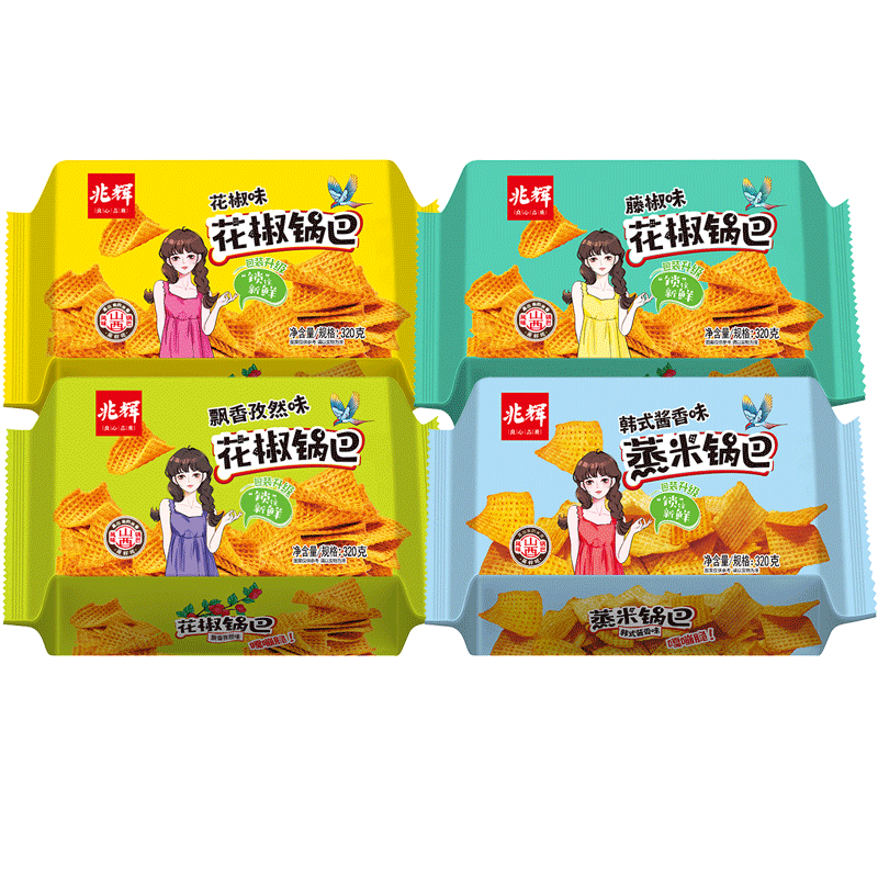 兆辉大米花椒锅巴320g整盒装锅巴