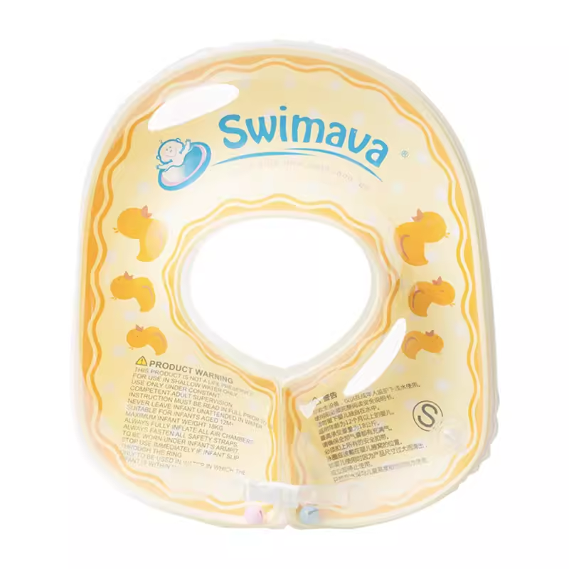 swimava婴儿游泳圈高级日版