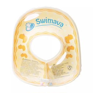 swimava婴儿游泳圈高级日版
