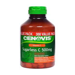 澳洲Cenovis天然维生素C咀嚼片含片vc