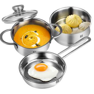 双立人锅组套装Nova16cm不锈钢辅食套装3件一人食奶锅蒸笼平底锅