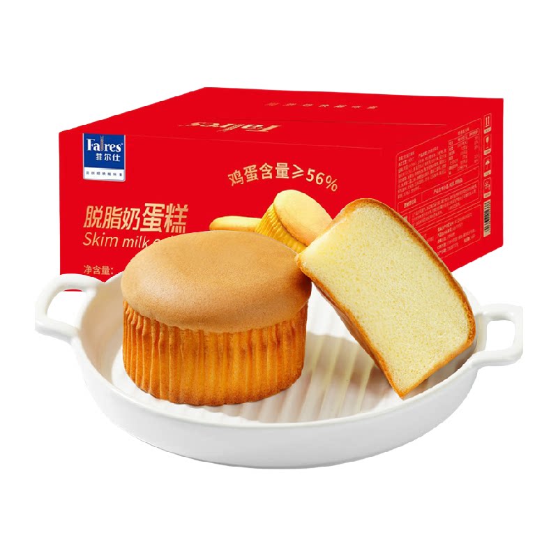 菲尔仕脱脂奶蛋糕儿童早餐面包鸡蛋糕点心蒸蛋糕独立包装零食