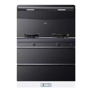 凯度K23X01集成灶消毒柜一体灶家用油烟机燃气灶