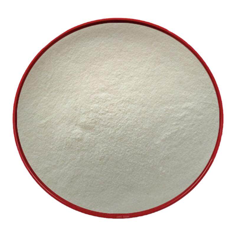 玻色因98%毛山榉木糖促进蛋白
