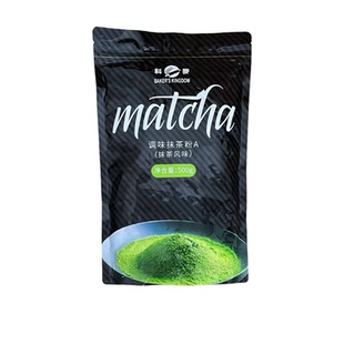 科麦调味抹茶粉A级500g 抹茶风味冲饮面包蛋糕饼干绿茶粉烘焙原料