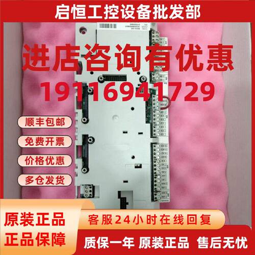议价ABB变频器ACS800主板IO板端子RDCU-12C控制板cpu板3AUA00000