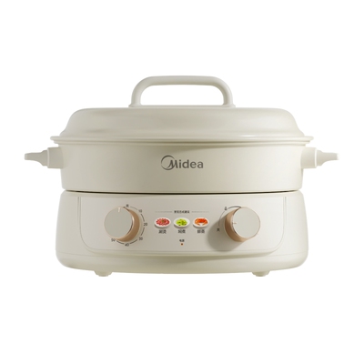 美的分体小型多功能电煮锅