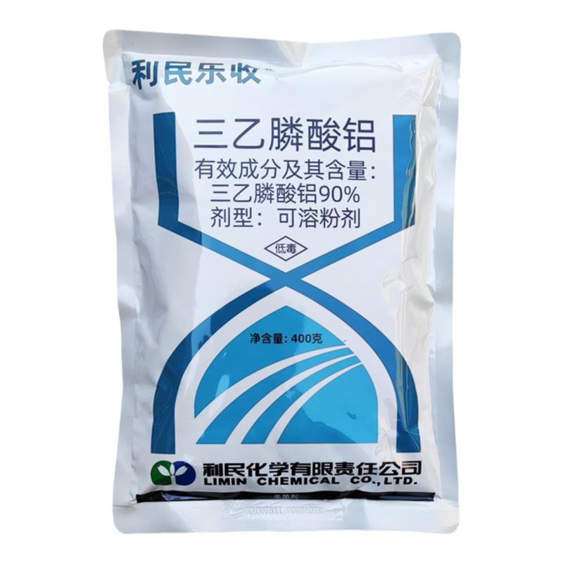 施普乐80%三乙膦酸铝三乙磷酸铝黄瓜晚疫病霜霉病农药杀菌剂500g