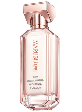 丸美四抗4.0水乳套装紧致抗皱修护保湿护肤