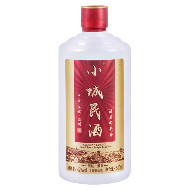 小城民酒四川老窖52度特曲泸州白酒42度浓香型高度纯粮食曲酒试饮
