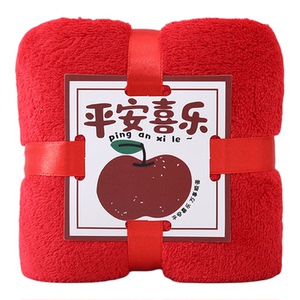 珊瑚绒祝福毛巾生日婚嫁商用礼品