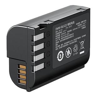 绿联DMW-BLK22相机电池适用松下S9 DC-S5M2 S5K GH6 GH5M2 全画幅单反数码微单LUMIX S5配件Panasonic充电器