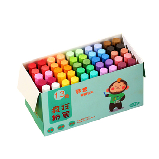 疯狂彩色粉笔无尘无毒儿童家用板报黑板报专用鲜艳不脏手教师网课