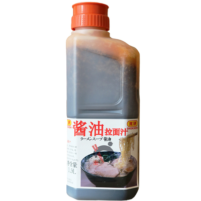 食研酱油拉面汁日式口味业务装