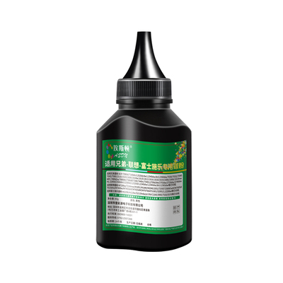 适用brother打印机墨粉高清加黑