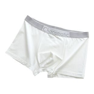 兰精莫代尔纯棉字母边简约男士内裤短裤四角平角裤抗菌无痕