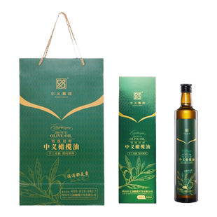 中义橄榄油特级初榨500ml年货礼盒礼物炒菜食用油纯正商用食品油