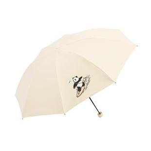 天堂伞黑胶防晒防紫外线遮阳伞卡通三折轻巧便携折叠晴雨两用伞女