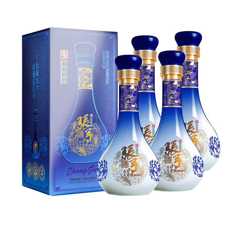 【中华老字号】张弓五谷大青花5白酒/调香白酒
