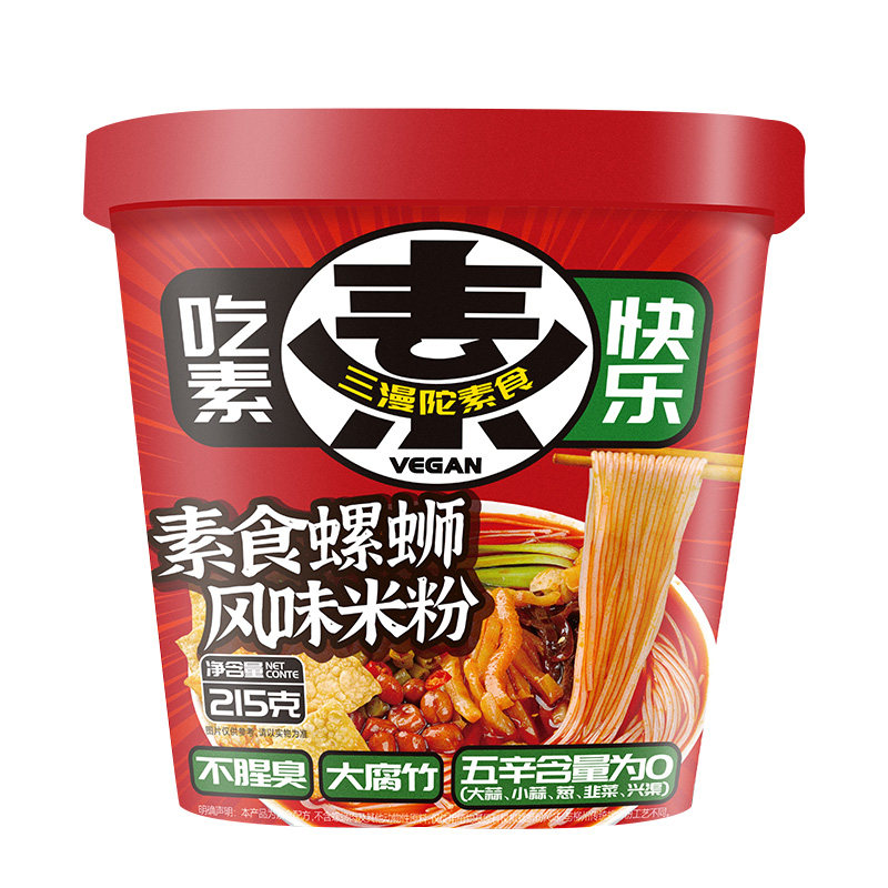 【超大腐竹】柳州正宗纯素螺蛳粉