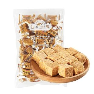 厦门特产白鹭花生酥500g花生贡糖酥糖传统糕点点心茶点散称老字号