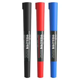 得力双头记号笔快干防水油性墨水黑色粗细双头勾线笔标记油性防水办公中号通用记号笔蓝红双线记号笔