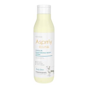 asprriy羊脂凝润身体乳护手霜舒缓持久肌肤保湿防干裂秋冬补水