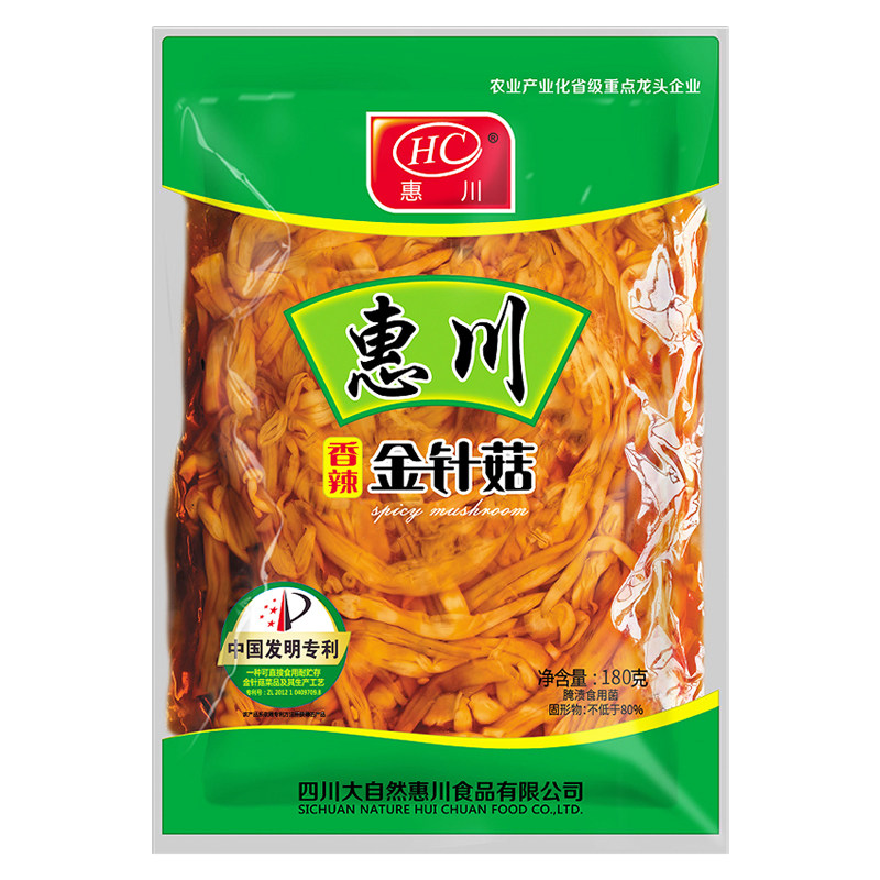 惠川下饭菜香辣金针菇榨菜开味菜