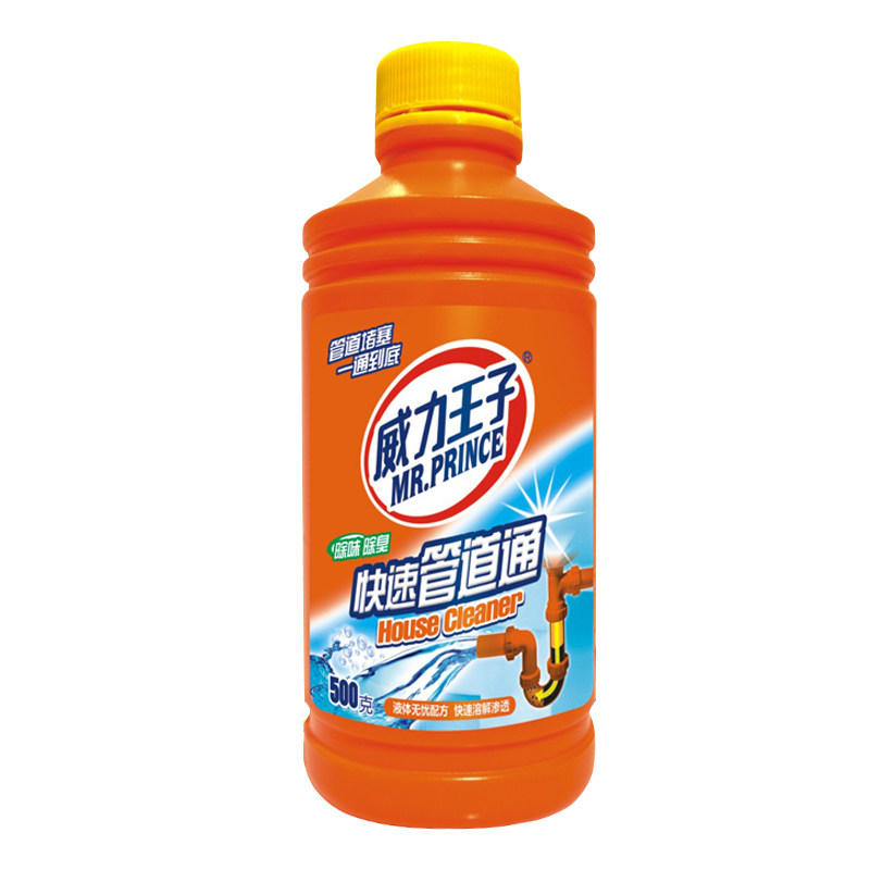 威力王子管道通厨房厕所除菌去味