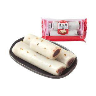 上海特产沈大成条头糕苏式红豆味老式传统城隍庙糕点糯米零食小吃