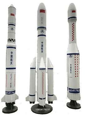 大型火箭模型长征五号航天航空