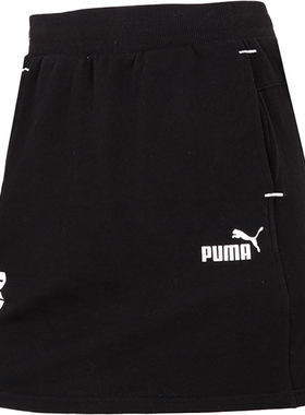 Puma/彪马正品女子半身裙