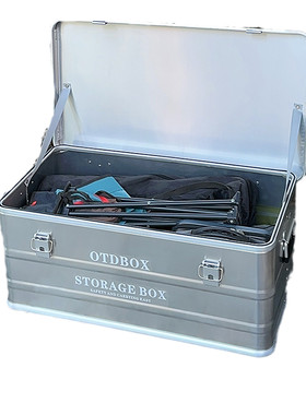 OTDBOX户外铝合金工具箱收纳箱