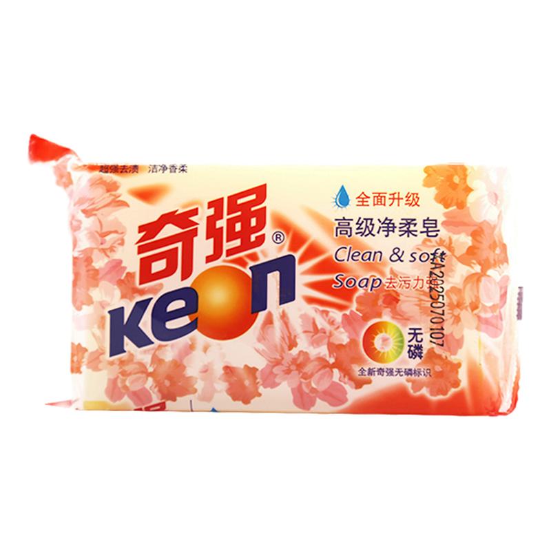 新人/奇强净柔皂无磷去污渍透明皂国货工厂洗衣皂家庭装正品肥皂
