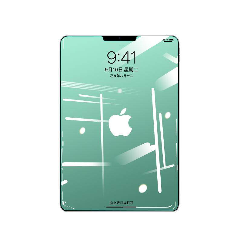 适用ipad绿光钢化膜苹果平板贴膜