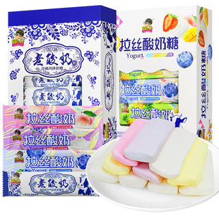 萌小帅老酸奶拉丝糖风味软糖牛奶喜糖小时候儿童零食糖果网红爆款