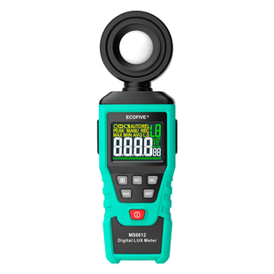 莱靡便携式照度计测光仪植物光谱检测仪手持式光照强度家用照度仪