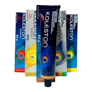 进口威娜染膏可丽丝倍佳染发膏盖白发奶茶棕染发剂60ml