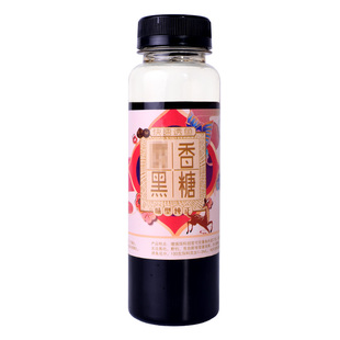 梦者黑糖小药黑坑竞技鱼饵添加剂野钓鲫鲤鱼小药诱食诱鱼剂促食剂