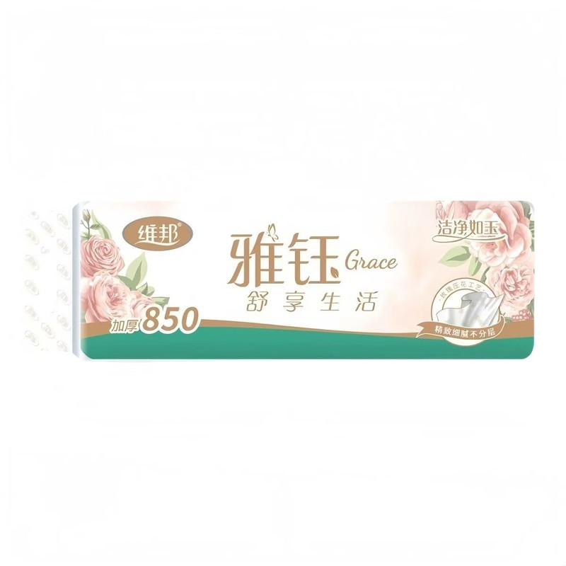 维邦12卷雅钰850g无芯卷纸