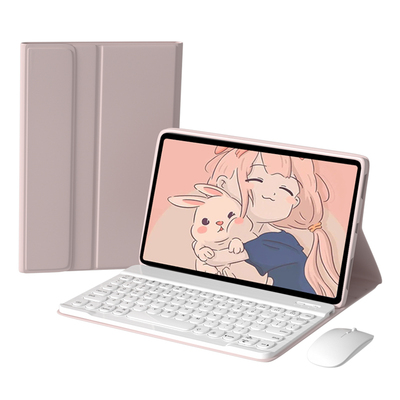 【圆形按键】适用荣耀平板键盘套