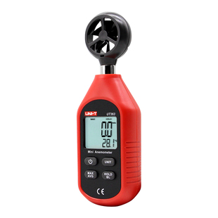 优利德UT361/362/363数字风速仪蓝牙数据传测风速仪高精度测风仪