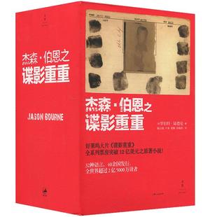 简单的激情/工厂日记/破碎之家/单读PLUS漫象集小地方/阿涅斯的海滩/一个女孩的记忆/迷途：杜拉斯谈电影 法国文化书单世纪文景