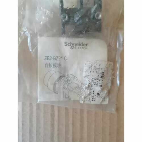 【请询价】自锁模块Z2Z21C拆封三包出需