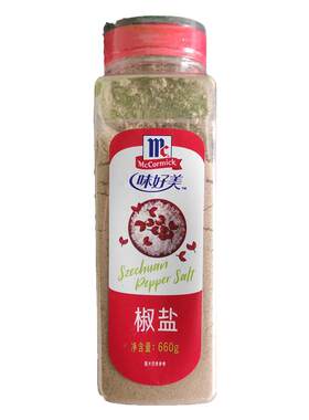 味好美椒盐粉蘸料烘培厨房调料